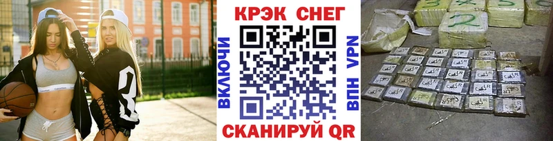 Какие есть наркотики Теберда Кокаин  Марихуана  Мефедрон  Гашиш 