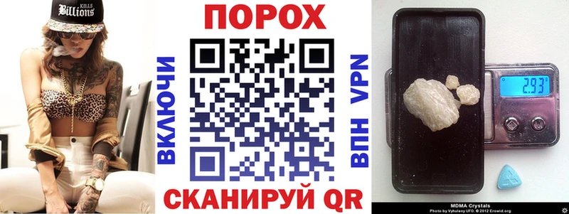 Amphetamine 98% Теберда
