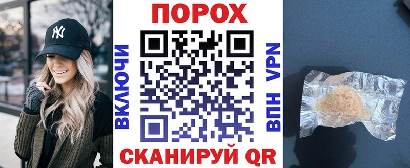 купить наркотики цена  гидра   АМФЕТАМИН Premium  Теберда 