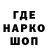 КЕТАМИН VHQ Menna Shokri