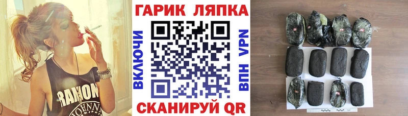 ГАШИШ ice o lator  Теберда 