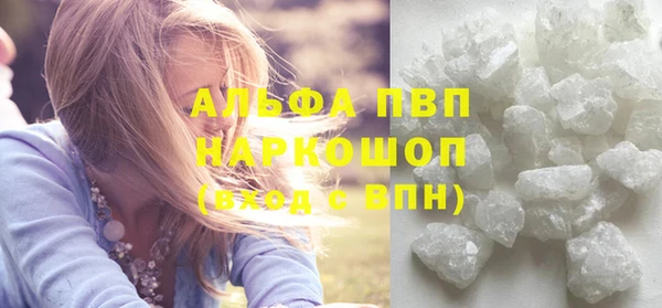spice Балабаново