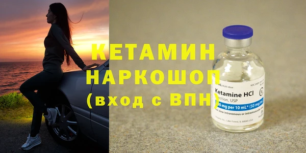дживик Балахна