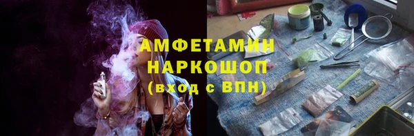 spice Балабаново