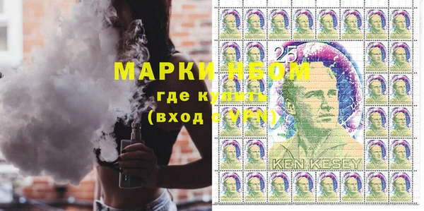 дживик Балахна