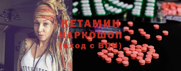 mdpv Баксан