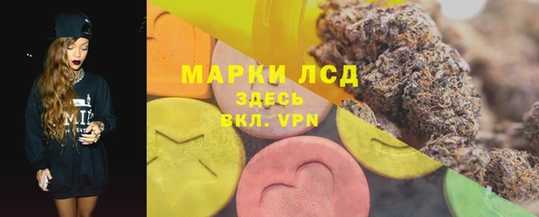 spice Балабаново