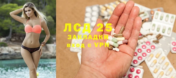 spice Балабаново