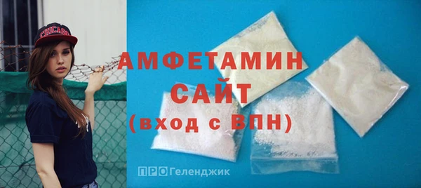 mdpv Баксан
