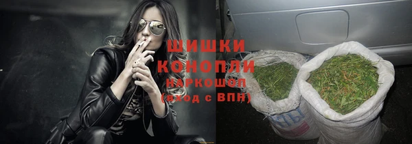 mdpv Баксан