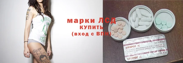 mdpv Баксан