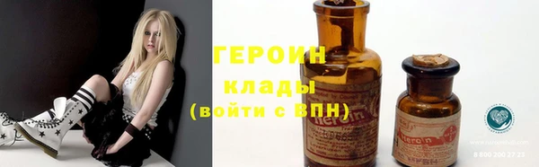 spice Балабаново