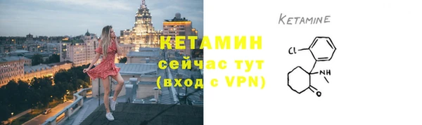 spice Балабаново