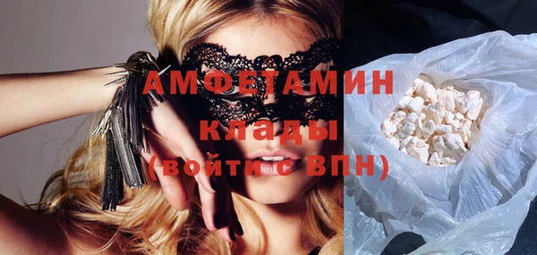 дживик Балахна