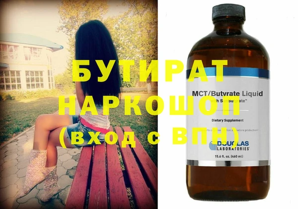 spice Балабаново