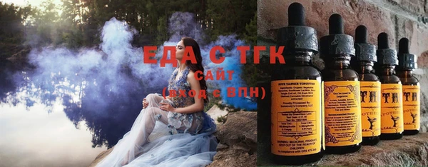 spice Балабаново