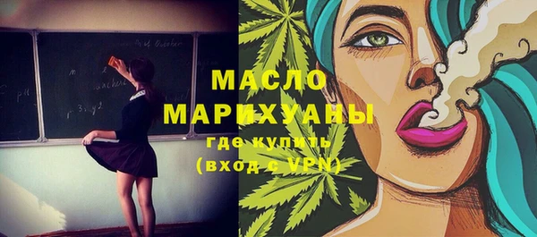 spice Балабаново