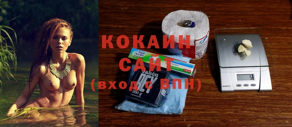 mdpv Баксан