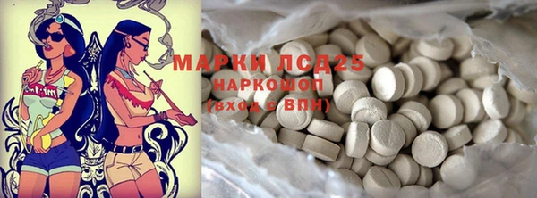дживик Балахна