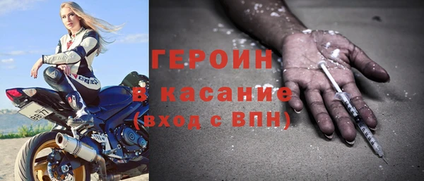 mdpv Баксан