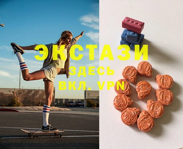 mdpv Баксан