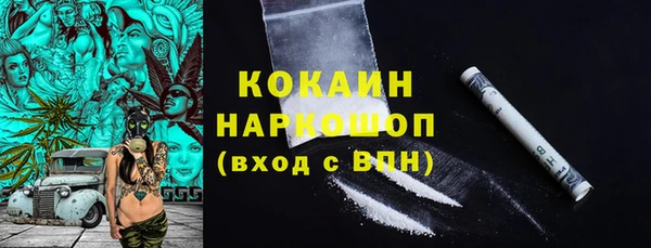 mdpv Баксан