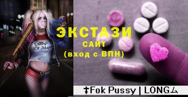 mdpv Баксан
