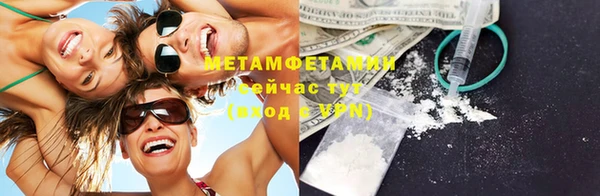 spice Балабаново