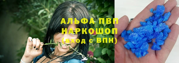 mdpv Баксан