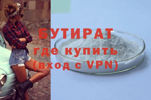 mdpv Баксан