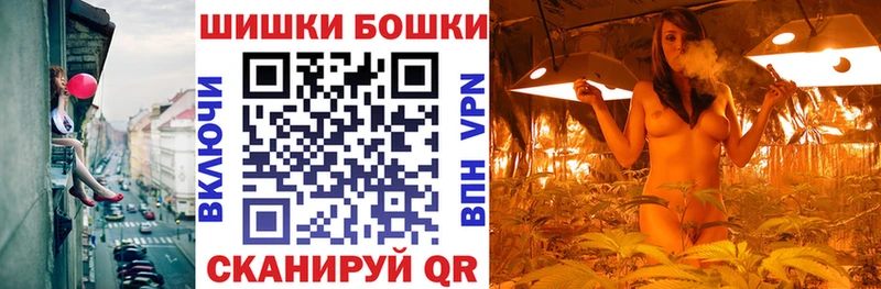 Шишки марихуана планчик Теберда